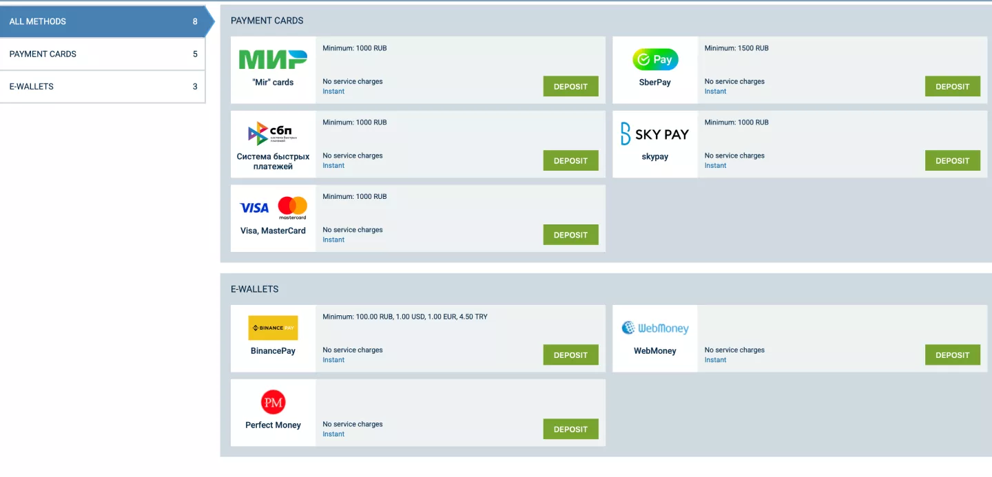 1xBet logo on payment options page